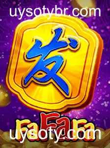 Exclusivo: Descubra o Mundo Emocionante de FaFaFa - Um Jogo Inovador